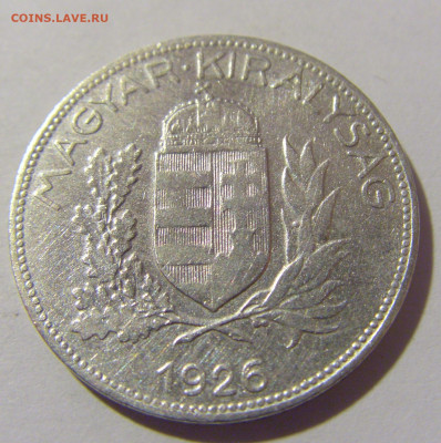 1 пенго 1926 Венгрия №1 10.11.2022 22:00 МСК - CIMG8835.JPG