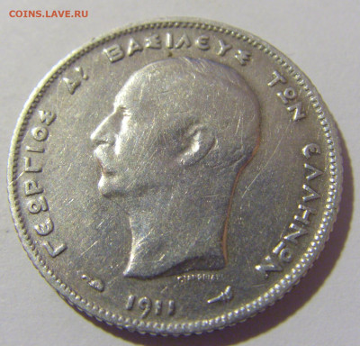 1 драхма 1911 Греция №1 10.11.2022 22:00 МСК - CIMG8843.JPG