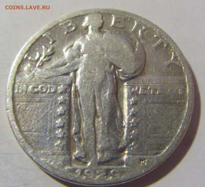 25 центов 1929 США №1 10.11.2022 22:00 МСК - CIMG8857.JPG