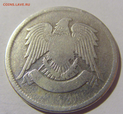 50 пиастров 1947 Сирия №1 10.11.2022 22:00 МСК - CIMG8863.JPG