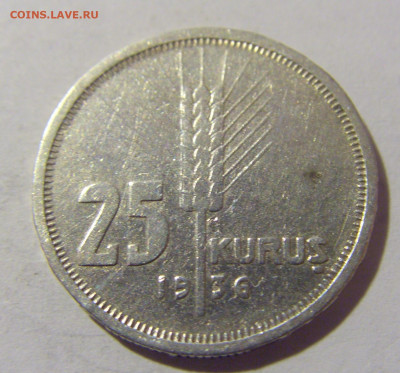 25 куруш 1936 Турция №1 10.11.2022 22:00 МСК - CIMG8869.JPG