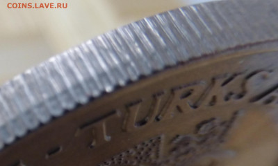 Терк и Кайкос, крона 1991. - P1060259.JPG