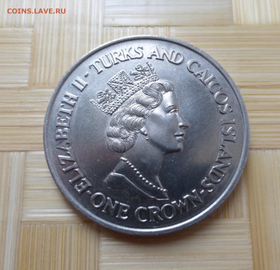 Терк и Кайкос, крона 1991. - P1060258.JPG