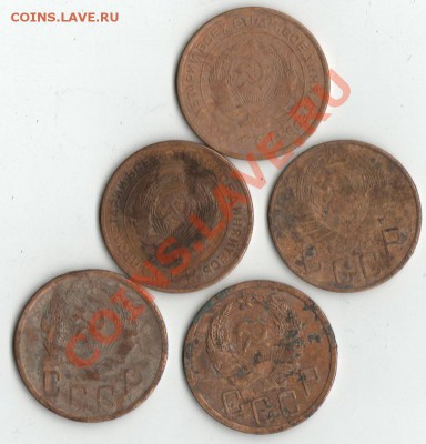 5к 32,34,35,36,38г - 2