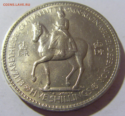 5 шиллингов 1953 Англия №1 10.11.2022 22:00 МСК - CIMG8888.JPG