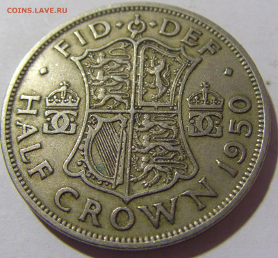 2 кроны 1950 Англия №1 10.11.2022 22:00 МСК - CIMG8904.JPG