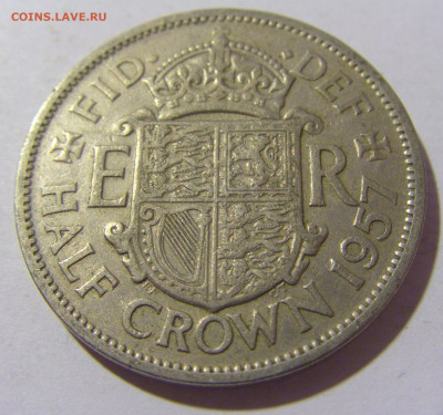 2 кроны 1957 Англия №2 10.11.2022 22:00 МСК - CIMG8920.JPG