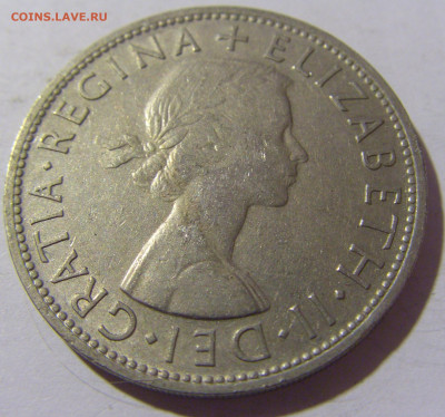2 кроны 1961 Англия №1 10.11.2022 22:00 МСК - CIMG8926.JPG