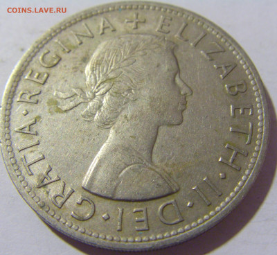 2 кроны 1961 Англия №2 10.11.2022 22:00 МСК - CIMG8930.JPG