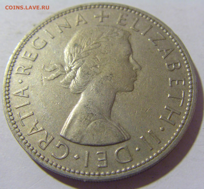 2 кроны 1962 Англия №1 10.11.2022 22:00 МСК - CIMG8934.JPG