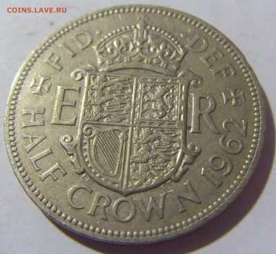 2 кроны 1962 Англия №1 10.11.2022 22:00 МСК - CIMG8932.JPG