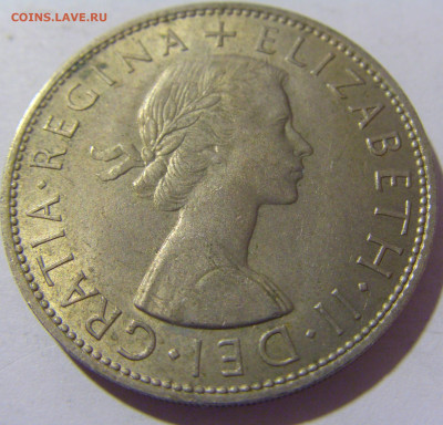 2 кроны 1967 Англия №1 10.11.2022 22:00 МСК - CIMG8942.JPG