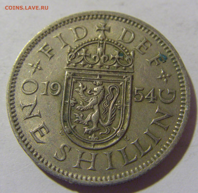 1 шиллинг 1954 Англия №1 10.11.2022 22:00 МСК - CIMG8956.JPG