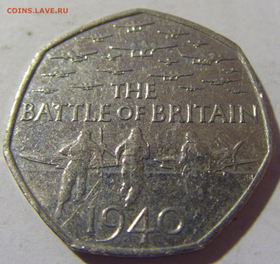 50 пенсов 2015 битва за Англию №1 10.11.2022 22:00 МСК - CIMG9024.JPG