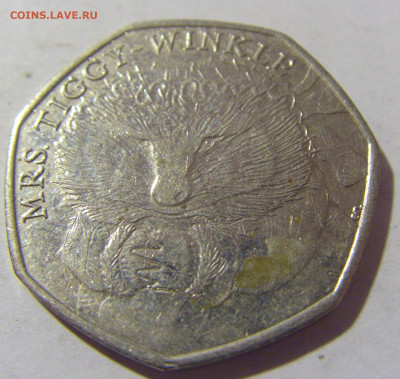 50 пенсов 2016 Тигги Винкл Англия №1 10.11.2022 22:00 МСК - CIMG9028.JPG