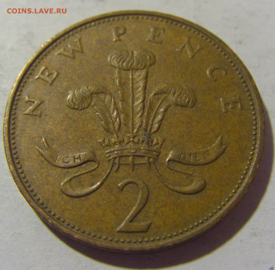 2 пенса 1971 Англия №1 10.11.2022 22:00 МСК - CIMG9068.JPG
