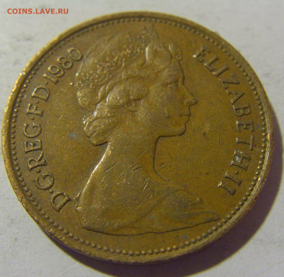 2 пенса 1980 Англия №1 10.11.2022 22:00 МСК - CIMG9078.JPG