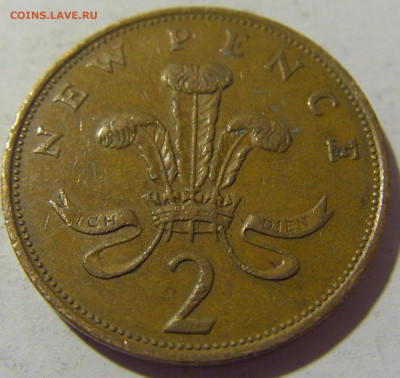 2 пенса 1980 Англия №1 10.11.2022 22:00 МСК - CIMG9076.JPG