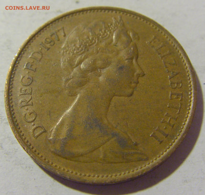 2 пенса 1977 Англия №1 10.11.2022 22:00 МСК - CIMG9086.JPG
