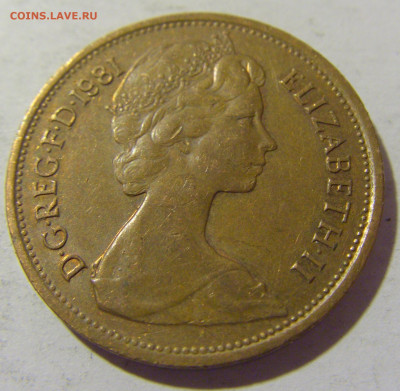 2 пенса 1981 Англия №1 10.11.2022 22:00 МСК - CIMG9090.JPG