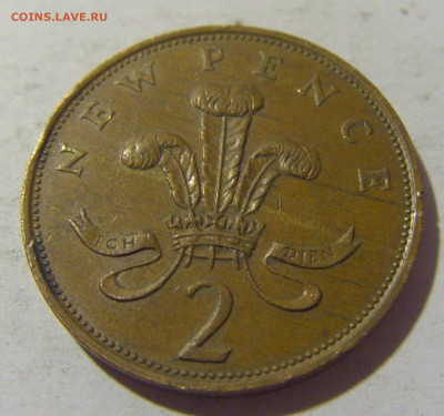 2 пенса 1979 Англия №1 10.11.2022 22:00 МСК - CIMG9092.JPG