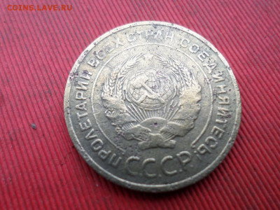 5 копеек 1935 г. до 07.11.2022 г. - SAM_5935.JPG