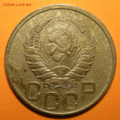 20 копеек 1942 "двоение" - 10.11.22. - DSCN0481.JPG
