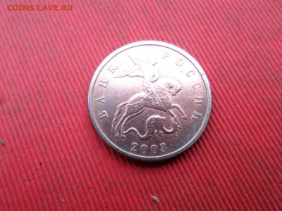 Б до 07.11.2022 г. - SAM_5939.JPG