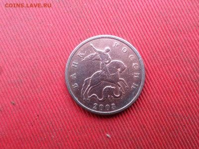 Б до 07.11.2022 г. - SAM_5938.JPG