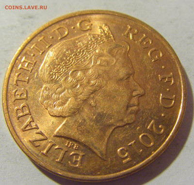 2 пенса 2015 Англия №2 10.11.2022 22:00 МСК - CIMG9126.JPG