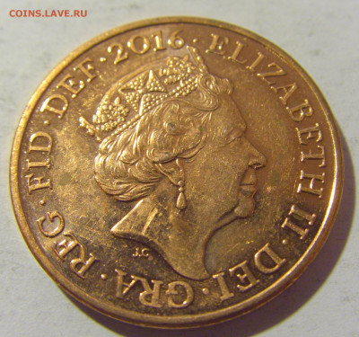 2 пенса 2016 Англия №2 10.11.2022 22:00 МСК - CIMG9134.JPG