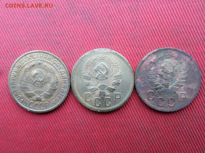 1,2,3 копейки 1933-1951 г. 12 шт. до 07.11.2022 г. - SAM_5946.JPG