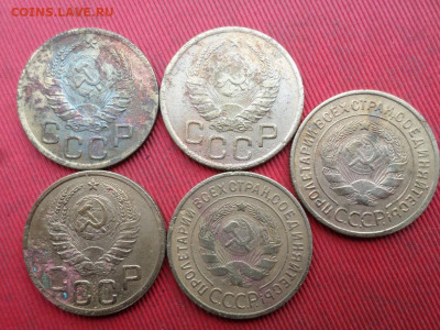 1,2,3 копейки 1933-1951 г. 12 шт. до 07.11.2022 г. - SAM_5944.JPG