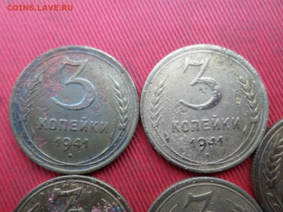 1,2,3 копейки 1933-1951 г. 12 шт. до 07.11.2022 г. - SAM_5941.JPG