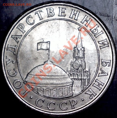 10коп91м ГКЧП.Оценка - 1111