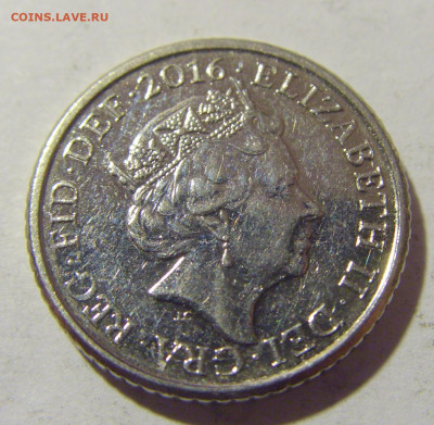 5 пенсов 2016 Англия №1 10.11.2022 22:00 МСК - CIMG9158.JPG