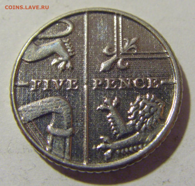 5 пенсов 2016 Англия №1 10.11.2022 22:00 МСК - CIMG9156.JPG