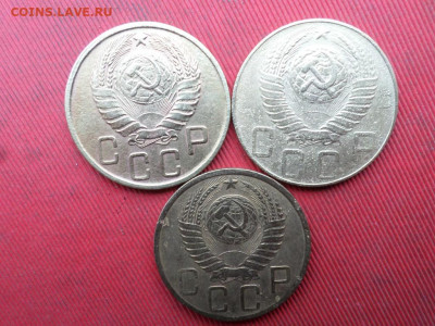 5 копеек 1928-1950 г. 9 шт. до 07.11.2022 г. - SAM_5959.JPG