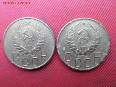 5 копеек 1928-1950 г. 9 шт. до 07.11.2022 г. - SAM_5957.JPG