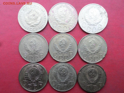 5 копеек 1928-1950 г. 9 шт. до 07.11.2022 г. - SAM_5951.JPG