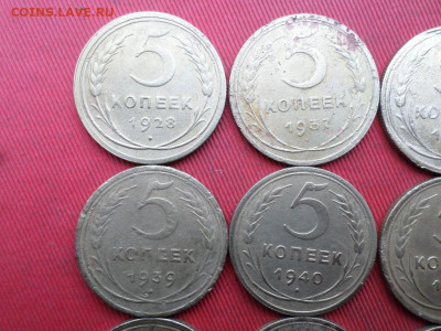 5 копеек 1928-1950 г. 9 шт. до 07.11.2022 г. - SAM_5950.JPG
