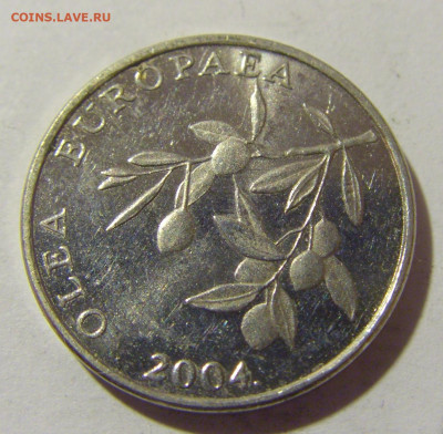 20 лип 2004 Хорватии №1 10.11.2022 22:00 МСК - CIMG9182.JPG