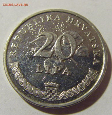 20 лип 2004 Хорватии №1 10.11.2022 22:00 МСК - CIMG9180.JPG