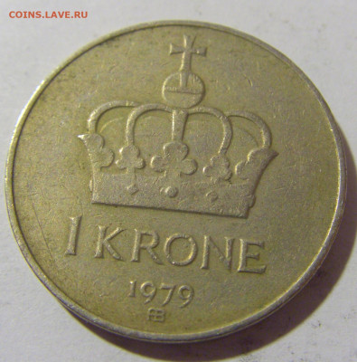 1 крона 1979 Норвегия №1 10.11.2022 22:00 МСК - CIMG9196.JPG