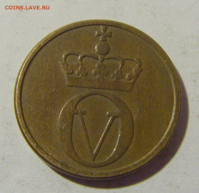 1 эре 1963 Норвегия №1 10.11.2022 22:00 МСК - CIMG9210.JPG