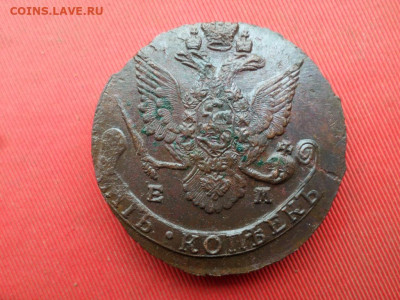 5 копеек 1787 г. ЕМ до 07.11.2022 г. в 22.00 - SAM_5978.JPG