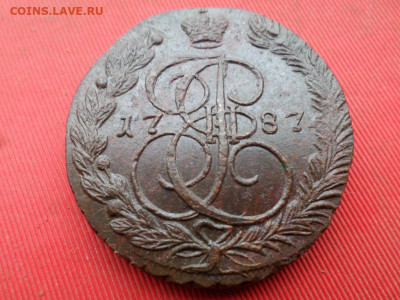 5 копеек 1787 г. ЕМ до 07.11.2022 г. в 22.00 - SAM_5977.JPG