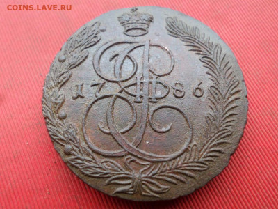 5 копеек 1786 г. ЕМ до 07.11.2022 г. в 22.00 - SAM_5985.JPG