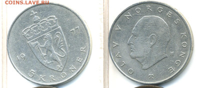 Норвегия 5 крон 1977 до 07.11 - Norge5kr1977