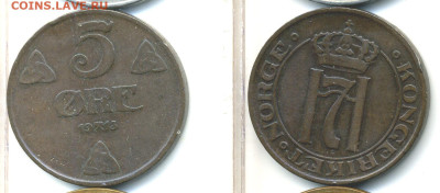 Норвегия 5 эре 1913 до 07.11 - Norge5ore1913